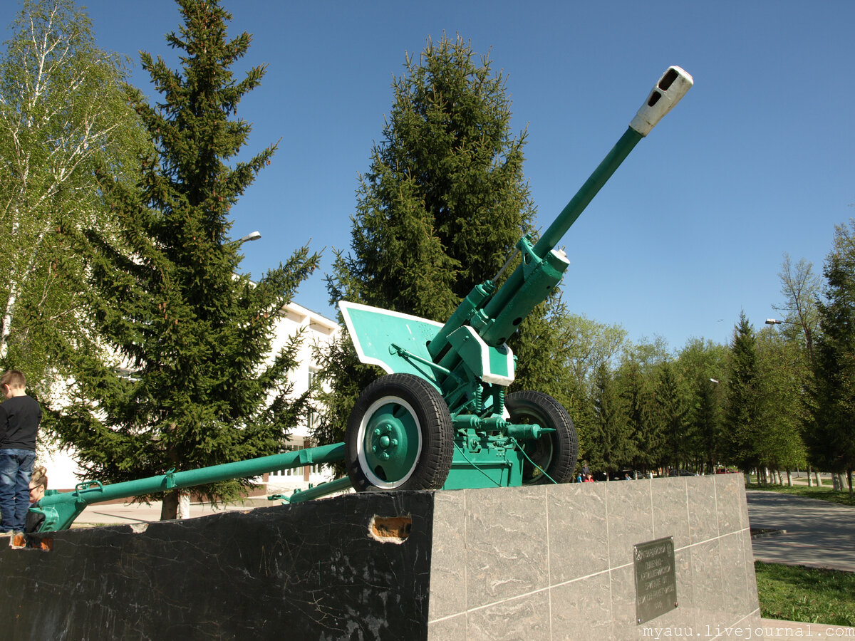 Дивизионная пушка ЗИС-3 (Козельск) | ru-memorials | Дзен