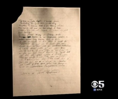 найденное письмо