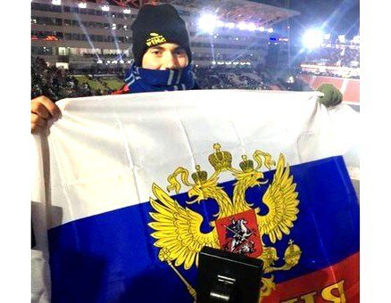 Источник фото: vk.com