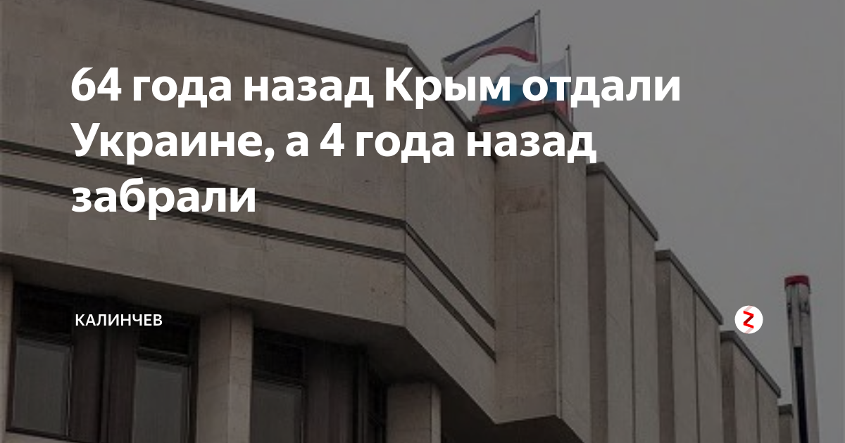 44 тысячи лет назад