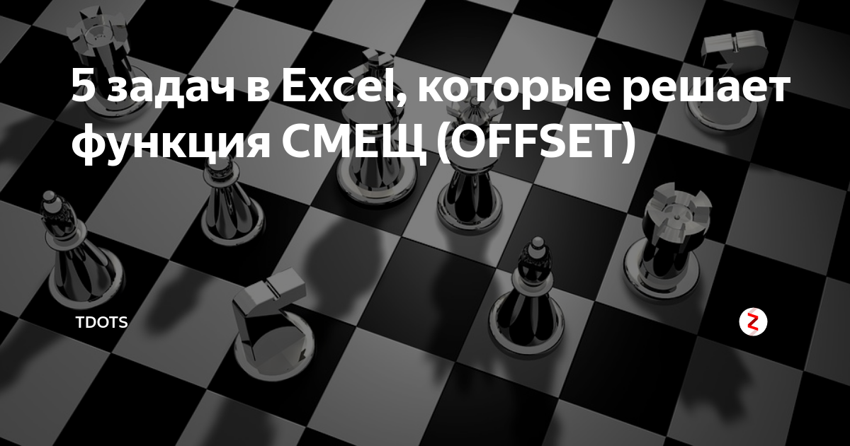 Огэ на 5 картинки. Огэ на 5 картинки. Вопросы другу. Вопросы другу. 1000 математических головоломок мартин.