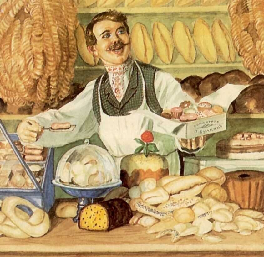 Картинки хлеб на руси