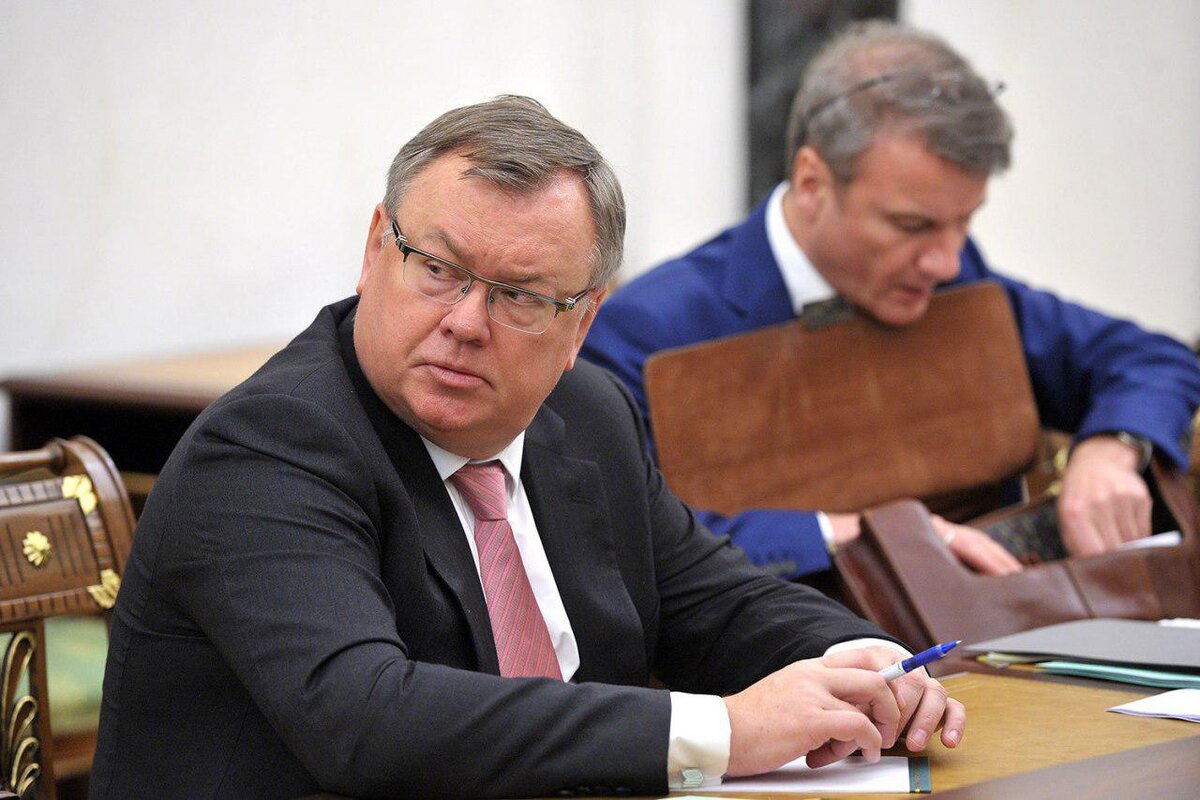 Андрей Костин