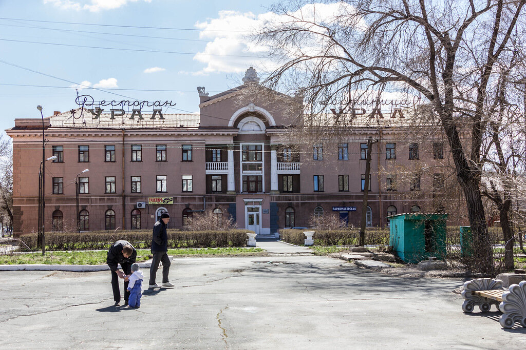 Гостиница урал орск