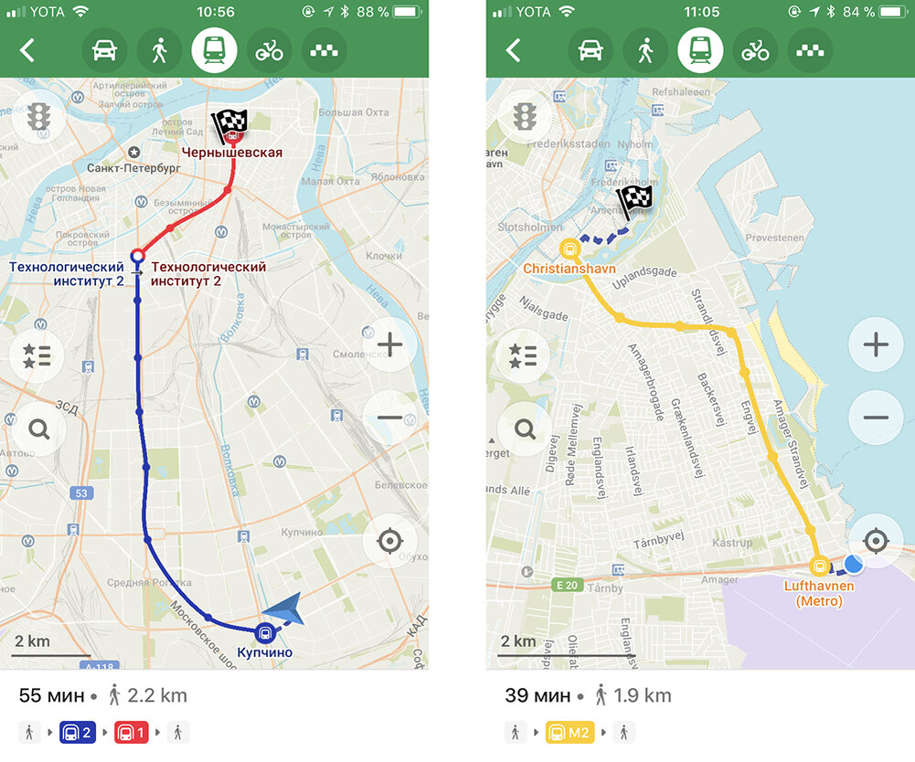 Примеры построения маршрута с учетом метро в Санкт-Петербурге и Копенгагене