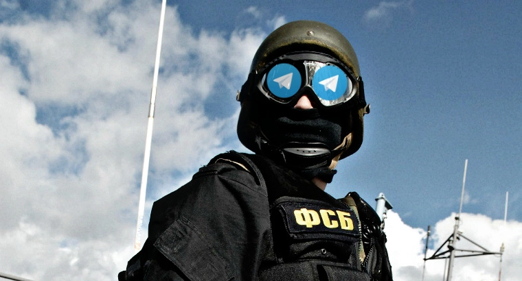 ФСБ может получить доступ к переписке telegram за 1 минуту ...