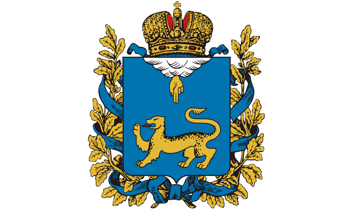 Герб Псовской области