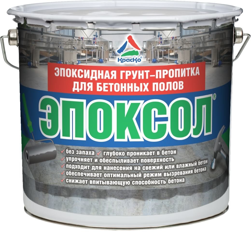 Изображение с сайта goodster.ru