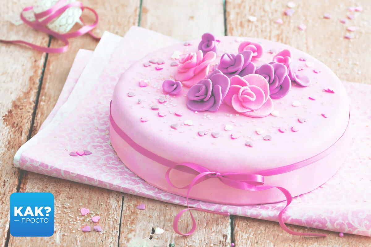 Как просто украсить торт мастикой