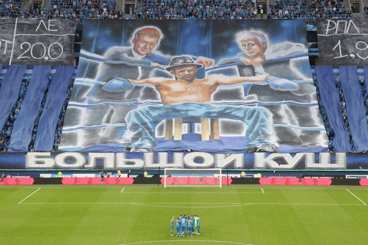 Голы в матче: Хестад, 42 (0:1), Дзюба, 71 (1:1), Заболотный, 80 (2:1), Мевля, 90 (3:1)