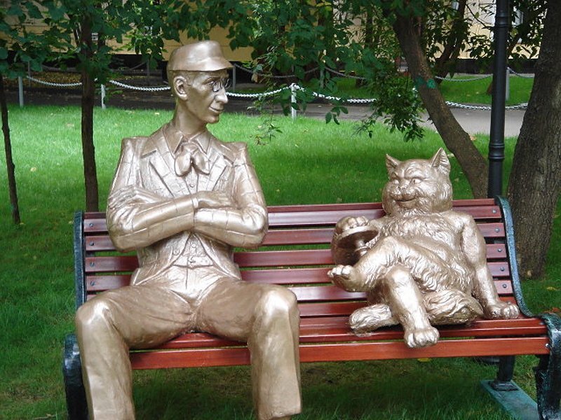 Булгаковская Москва экскурсия