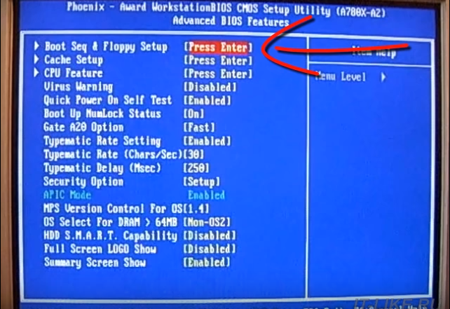 Setup cache. Биос Делл загрузка с флешки. Как называется флешка в биосе. FDD это в компьютере.