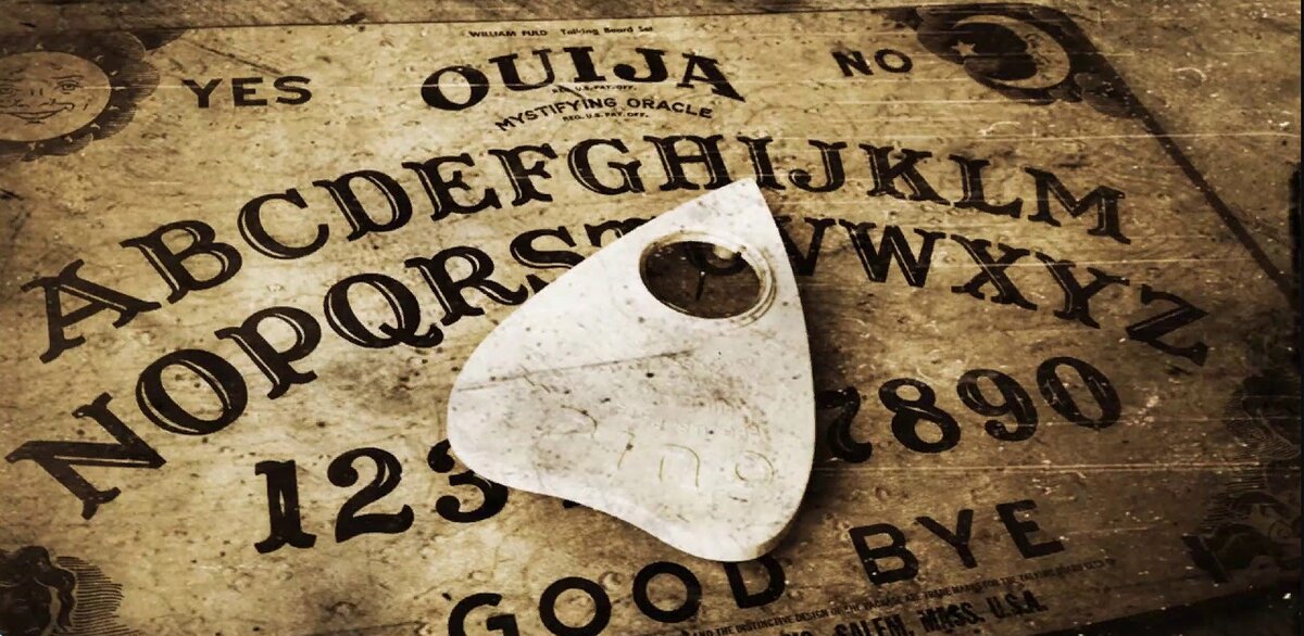 Спиритическая доска медиума