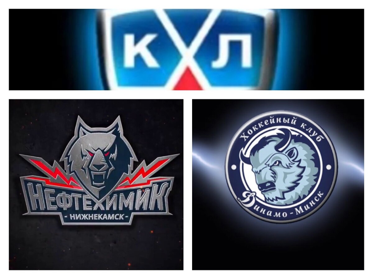нефтехимик динамо минск прогноз. нефтехимик динамо минск прогноз. нефтехимик логотип. нефтехимик динамо минск прогноз. нефтехимик динамо минск прогноз.