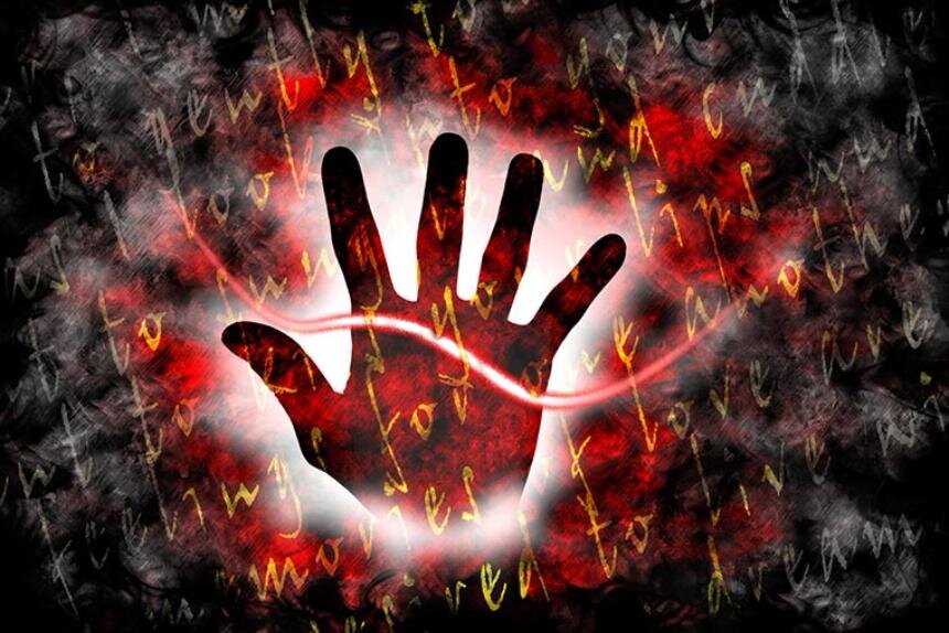 Экстрасенсорные способности