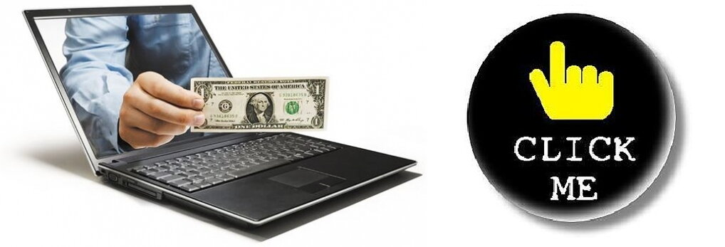 Букс для заработка. Эффективный дизайн. Clickworker работа. Логотип click uz. Click работа.