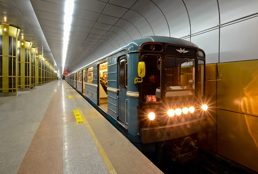 Metro rs