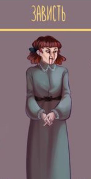 Фото - социальные сети 