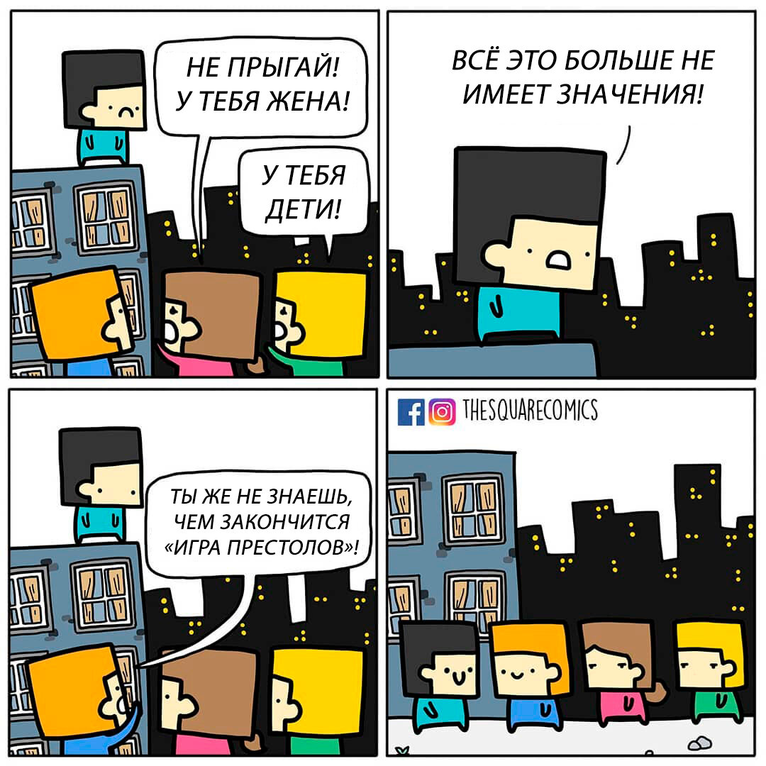 Никто не узнает сколько. Очки демотиватор. Никто не узнает сколько. Дороже тебя у меня никого нет. Никто не узнает сколько.