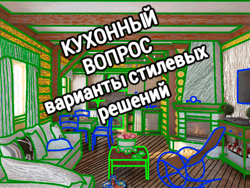 На фото изображены самые вкусные яблоки в мире, потому что соседские