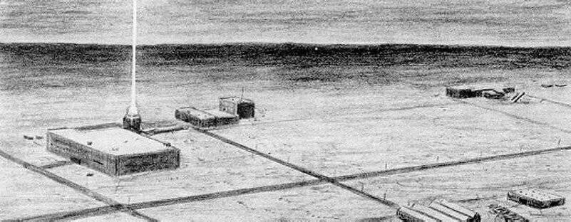 Рисунок американских специалистов, показывающий "Терру-3"