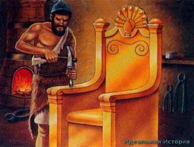 Гефест изготавливает золотой трон для Геры