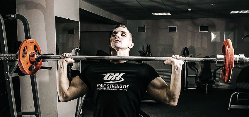 Армейский жим