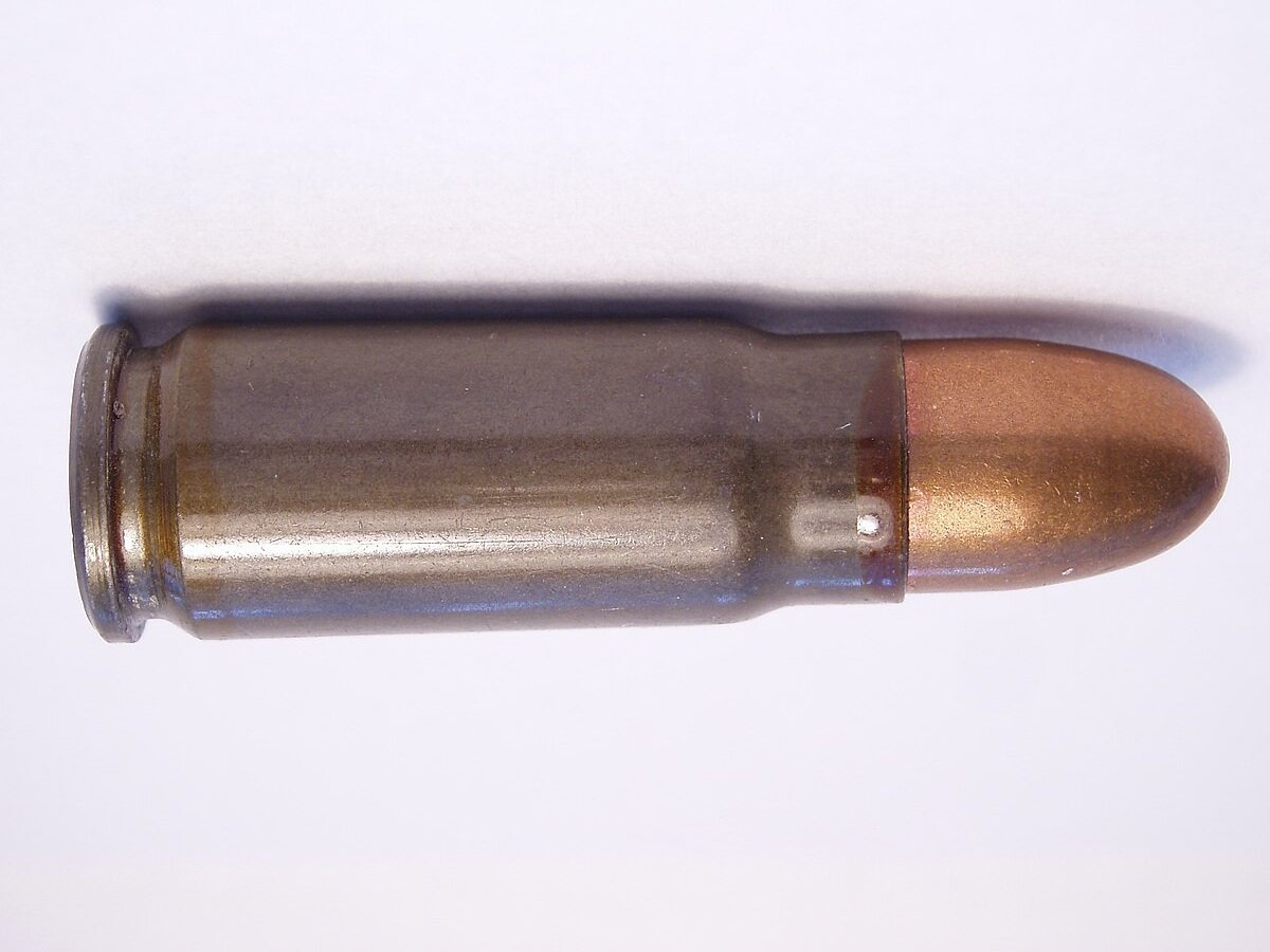 Патрон 7,72х25 мм