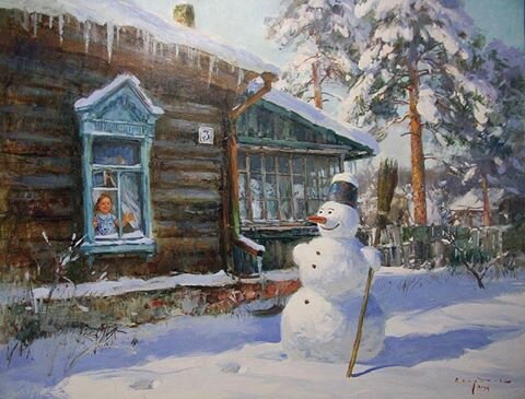 Художник - Сергей Свиридов. «Выходи скорее - я жду!»