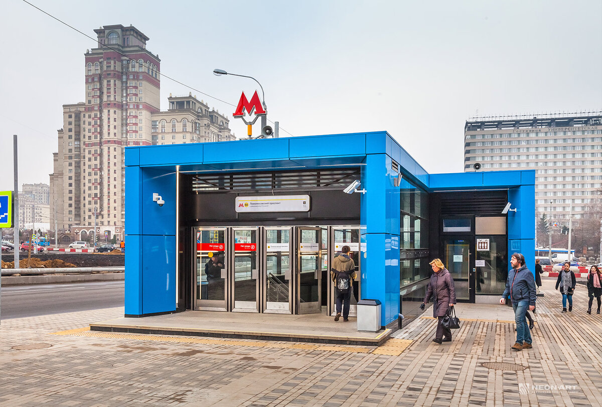 Москва ломоносовский проспект какое метро. Станция Ломоносовский проспект. Ломоносовский проспект (станция метро). Метро Ломоносовский проспект Москва. Станция метро Ломоносовский проспект улица.