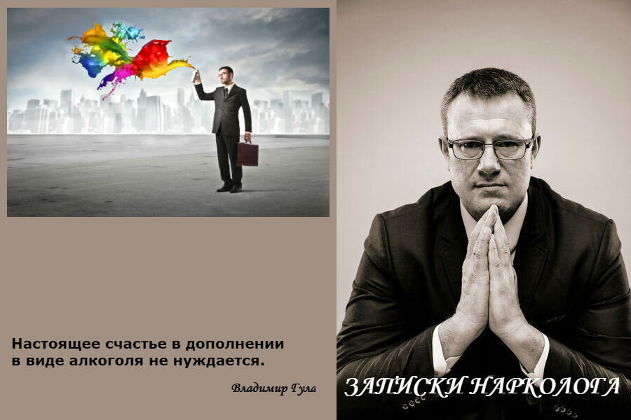 28 несколько