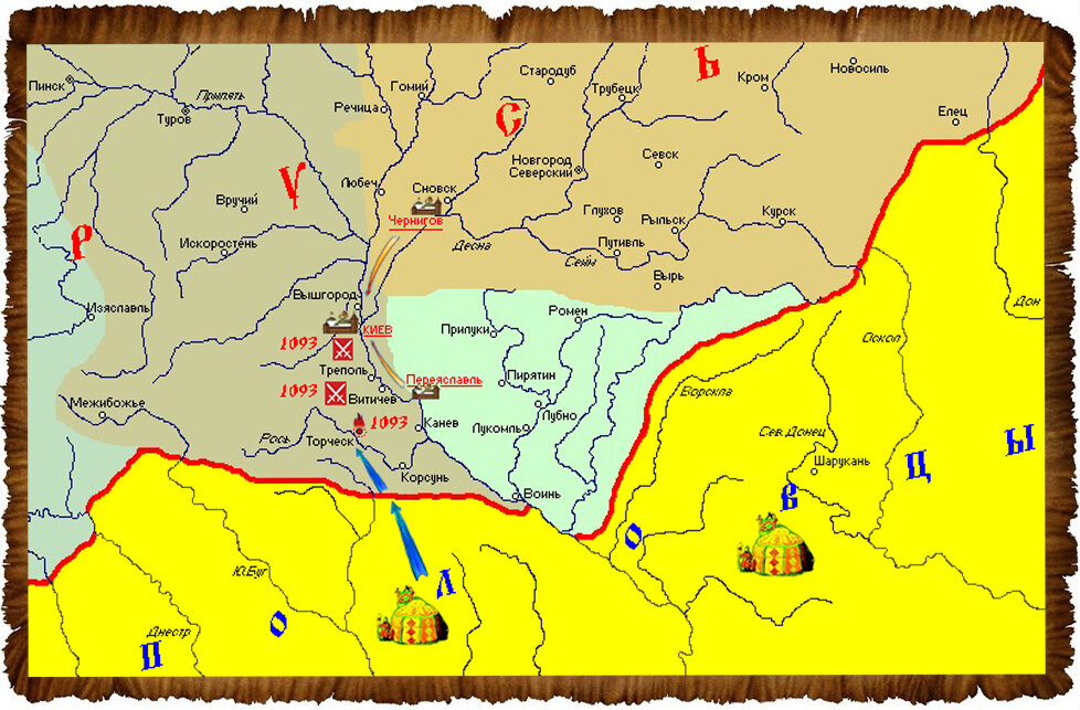 Карта при мономахе