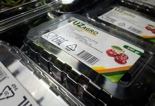  Продукция холдинга под брендом UzAgro. Фото со страницы "Узпищепромхолдинга" в Facebook