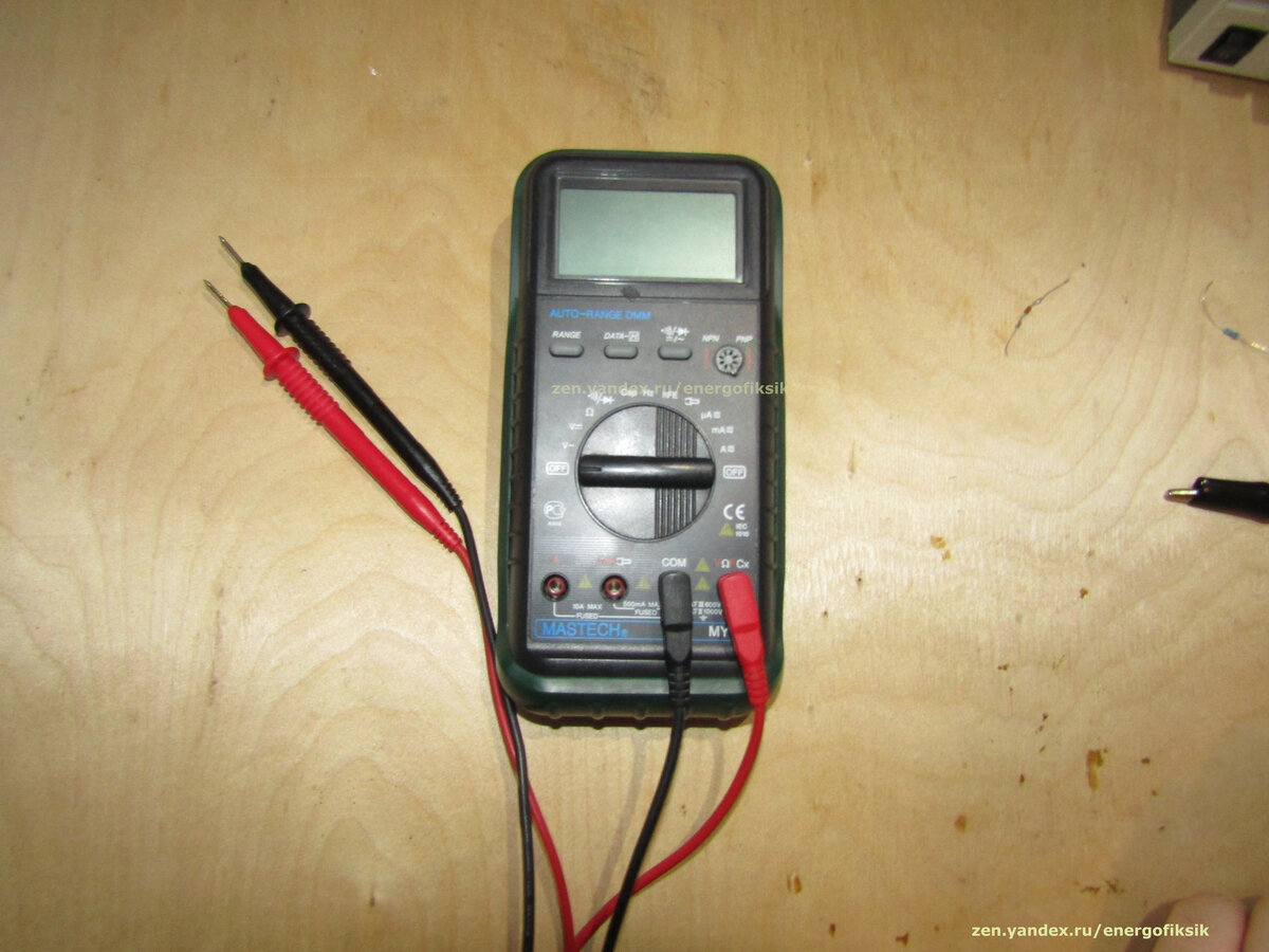 Что такое стабилитрон, как он работает и для чего используется ...