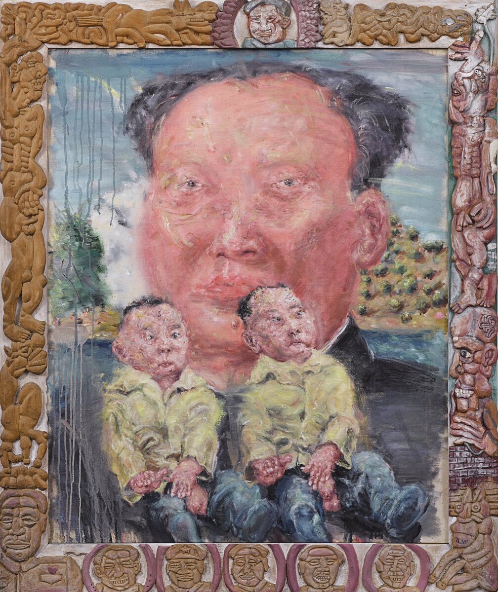 Liu Wei-Mao Generation-1992 


