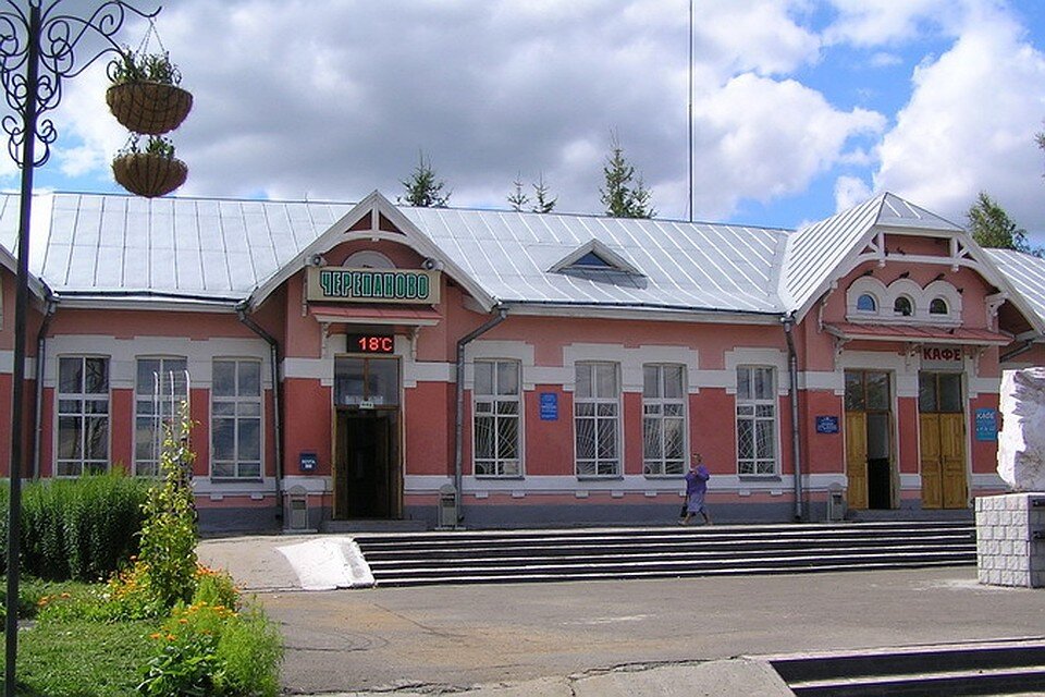 Погода в черепанове на сегодня. Погода в черепаново на 10 дней. Погода в черепанове на сегодня. Погода в черепаново. Погода в черепанове на сегодня.