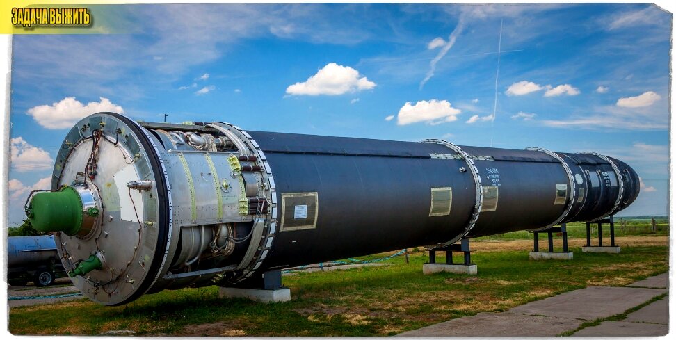 Источник: Викимедиа, автор - Vadim Tolbatov. На фото МБР "Воевода".