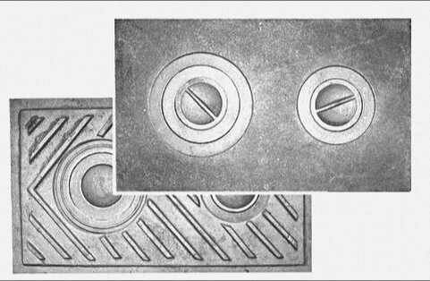 Плита с усилением. 