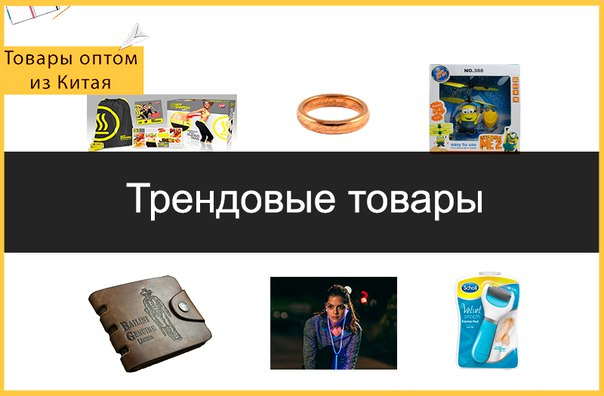  ви