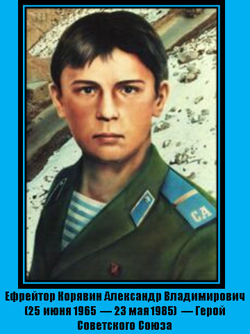  Фото и рисунки с сайта - https://yandex.ru/images/search?text