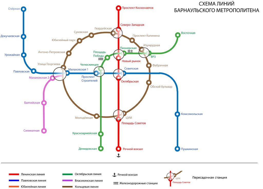 Схему метро города. Схема метро Иваново. Схема метрополитена Иваново. Карта метро Иваново. Схема Барнаулского метро.