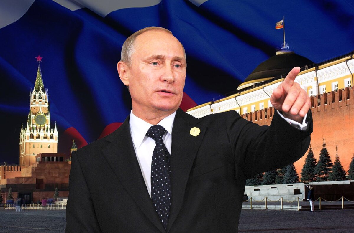 Владимир Путин