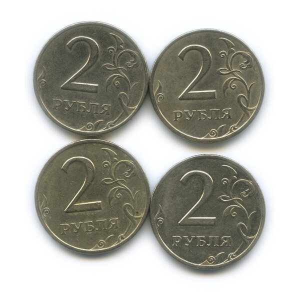 Монета 2р 2001 гагарин. Монеты номиналом 2 рубля юбилейные. Два номинала монет. Два номинала монет. Два номинала монет.