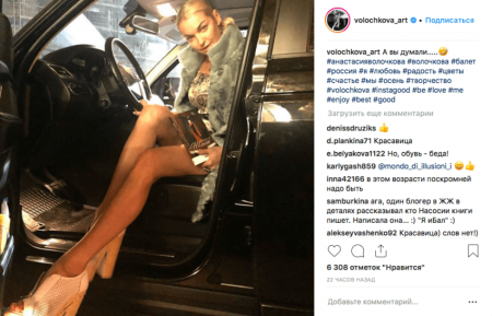 Разумеется, люди не могли пройти мимо и тут же стали бросать камни 
