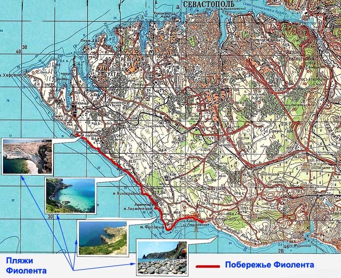 Фиолент крым карта