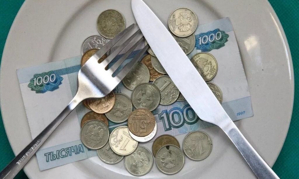 Фото взято из свободного доступа.