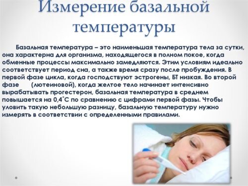 Тест на беременность с йодом.👶 Все о беременности и детях