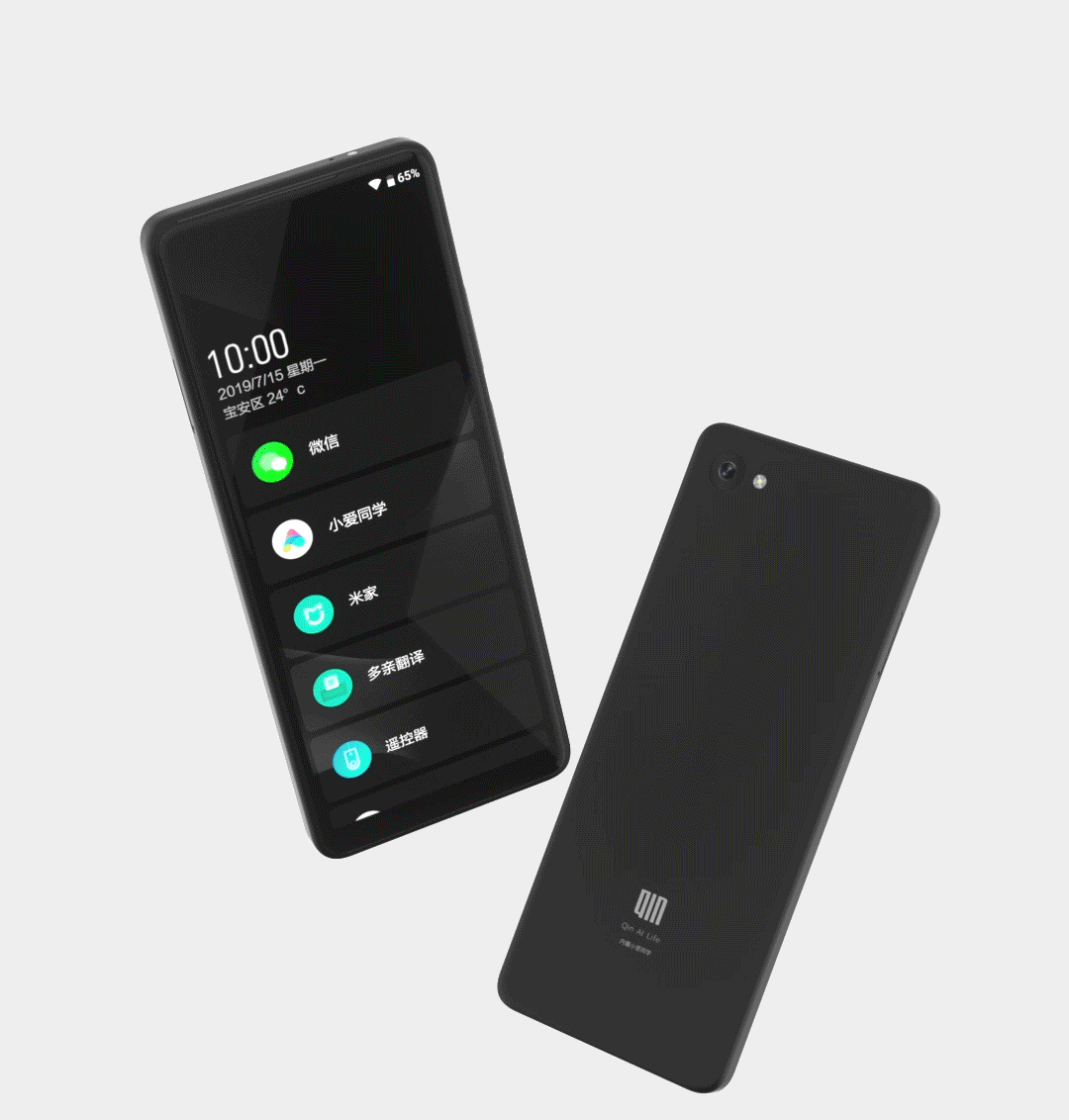  Корпус пластиковый. И это даже хорошо. Источник: Xiaomi Youpin 