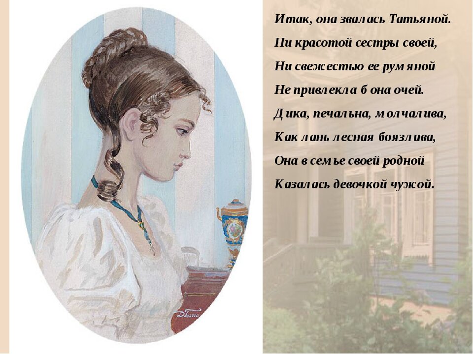 с просторов интернета