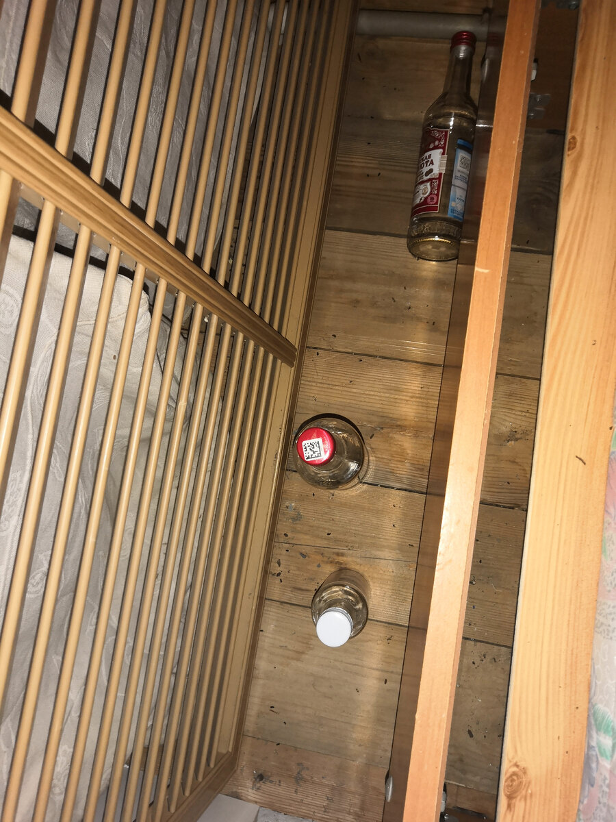 Неожиданно 